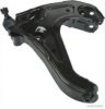 MAGNETI MARELLI 600000153260 Track Control Arm